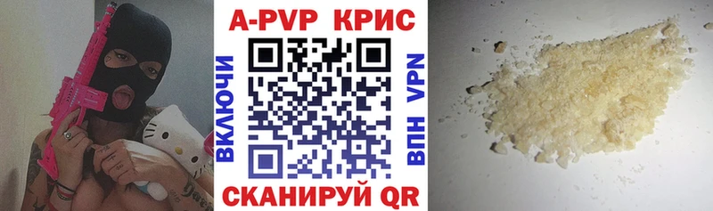 Где купить Йошкар-Ола СОЛЬ Гашиш OMG как войти КОКАИН Бошки Шишки