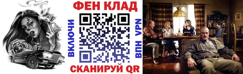 купить наркотик  Йошкар-Ола  АМФ Розовый 