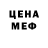 Кодеиновый сироп Lean Purple Drank Leshiy4444