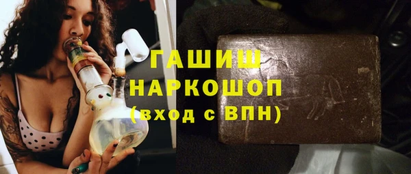 a pvp Болохово