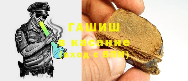 тгк Ижевск