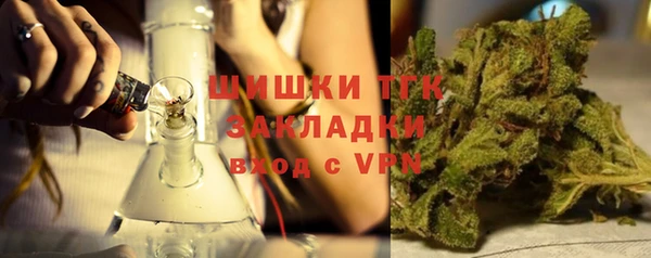 не бодяженный Болотное