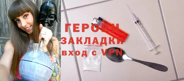 тгк Ижевск