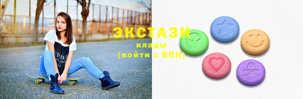 не бодяженный Болотное