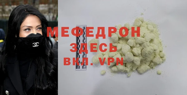 a pvp Болохово