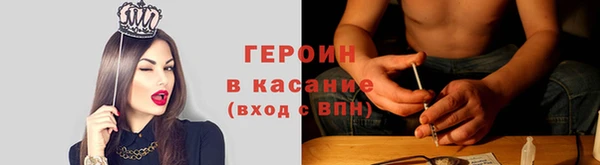 a pvp Болохово