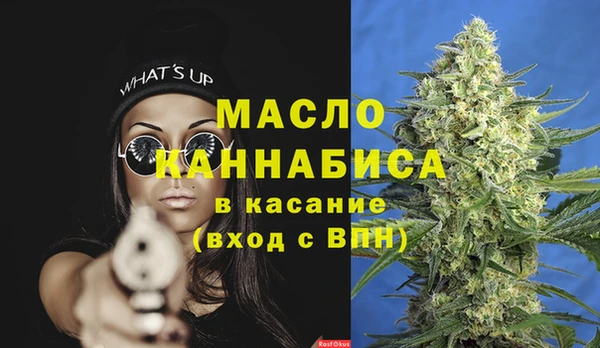 a pvp Болохово