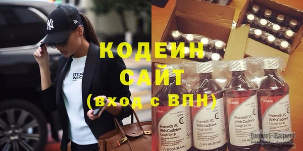 не бодяженный Болотное