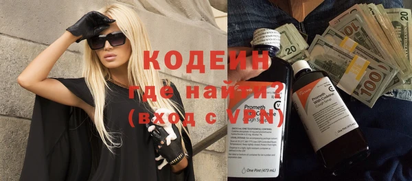 меф VHQ Среднеуральск