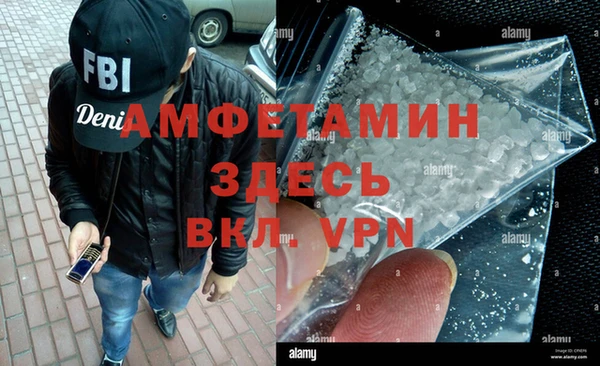 не бодяженный Болотное