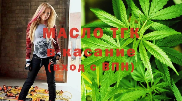 спайс Среднеколымск