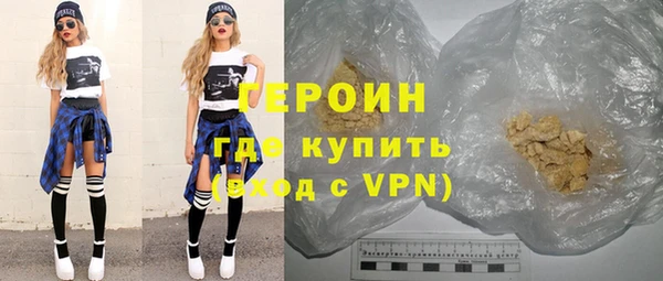 a pvp Болохово