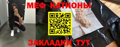 не бодяженный Бугуруслан