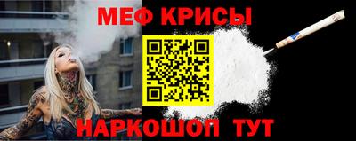 наркотики Волжский