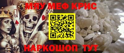 наркотики Волжский