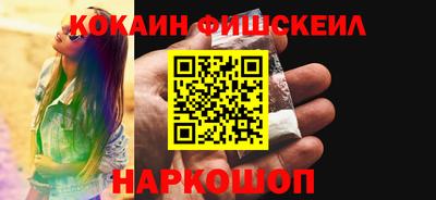 метадон Волжск