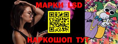 наркотики Волжский