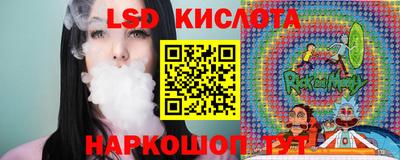 метадон Волжск