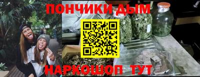 наркотики Волжский