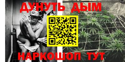 не бодяженный Бугуруслан