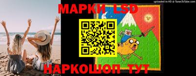 каннабис Бузулук