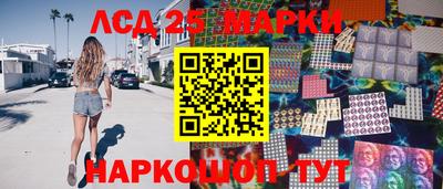 метадон Волжск