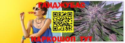 наркотики Волжский
