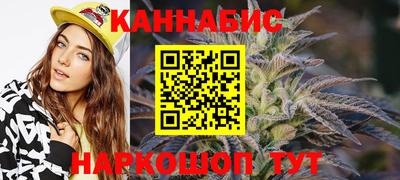 не бодяженный Бугуруслан