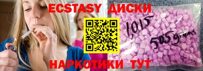 не бодяженный Бугуруслан