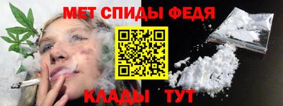 метадон Волжск