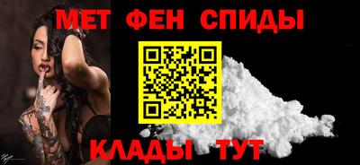 шишки Будённовск