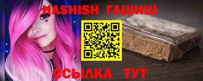 наркотики Волжский