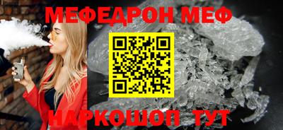 метадон Волжск