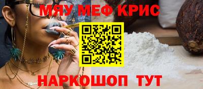 не бодяженный Бугуруслан
