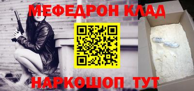 не бодяженный Бугуруслан