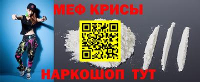 наркотики Волжский