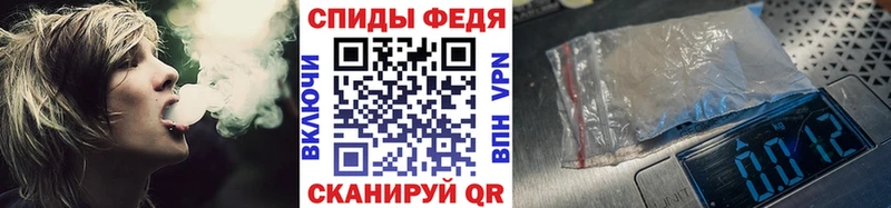 Первитин пудра Йошкар-Ола