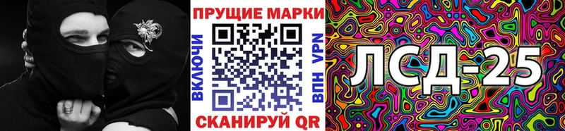 Наркотические марки 1,5мг  где купить наркоту  Йошкар-Ола 